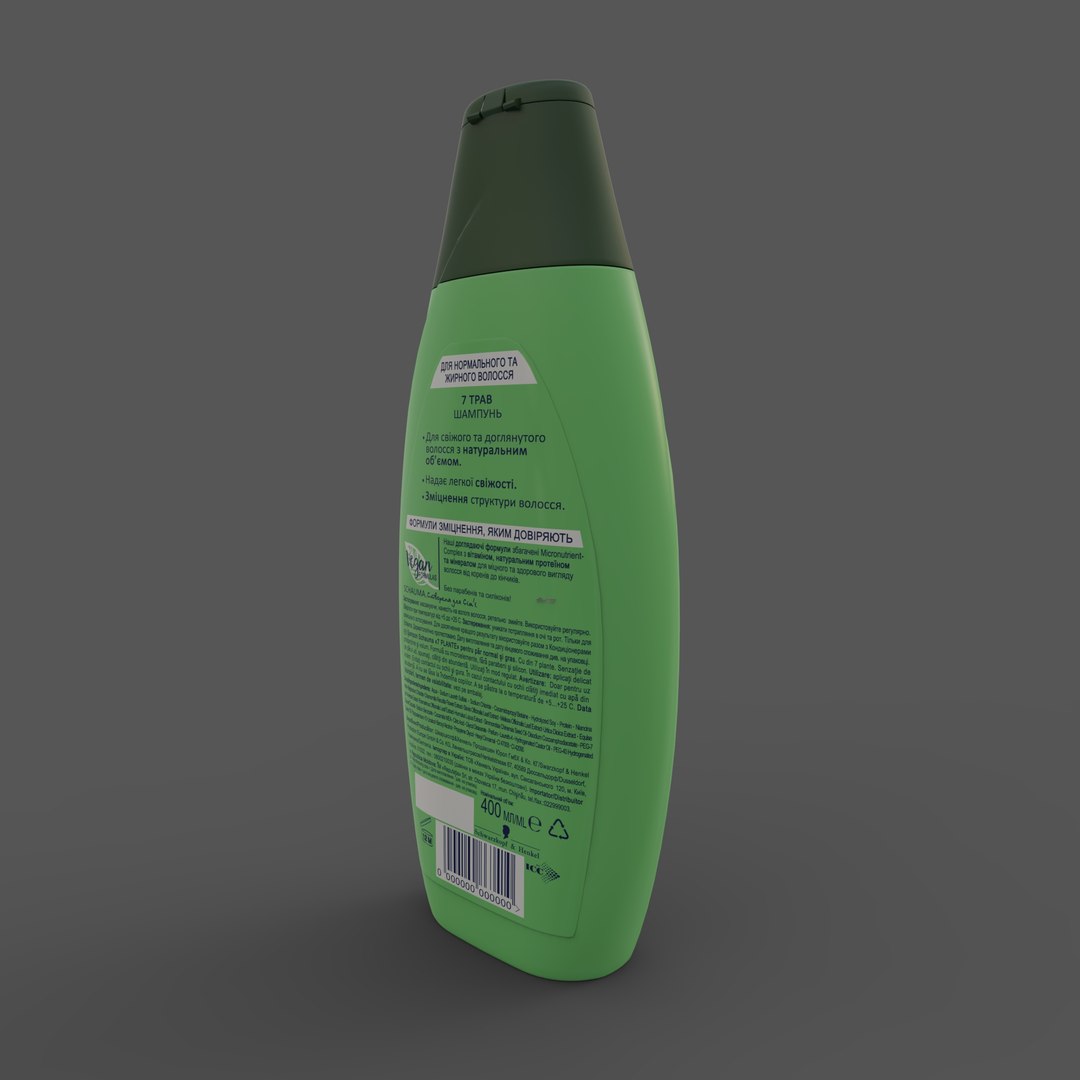 3D shampoo Schwarzkopf Schauma 7 plante 400ml https://p.turbosquid.com/ts-thumb/iR/ytVhTo/Sx/shampoo_schwarzkopf_schauma_7_plante_400ml_orig5/jpg/1692457325/1920x1080/fit_q87/43e4a8c29c1a71b8ea08ba68164431c49e37ed16/shampoo_schwarzkopf_schauma_7_plante_400ml_orig5.jpg