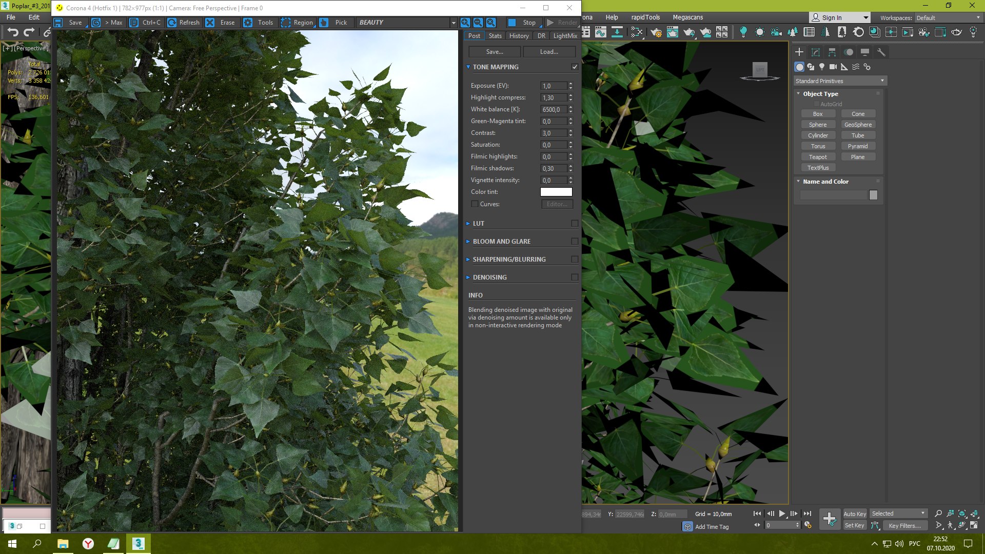 Poplar Tree 3D Model - TurboSquid 1631892