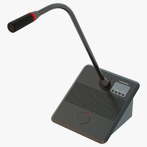 Digital Discussion System Audio-Technica ATUC - 50 DU