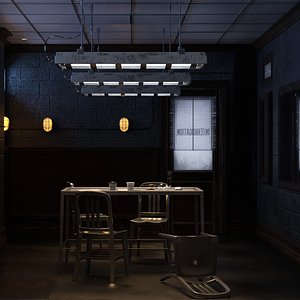 Interrogation 2 3D model