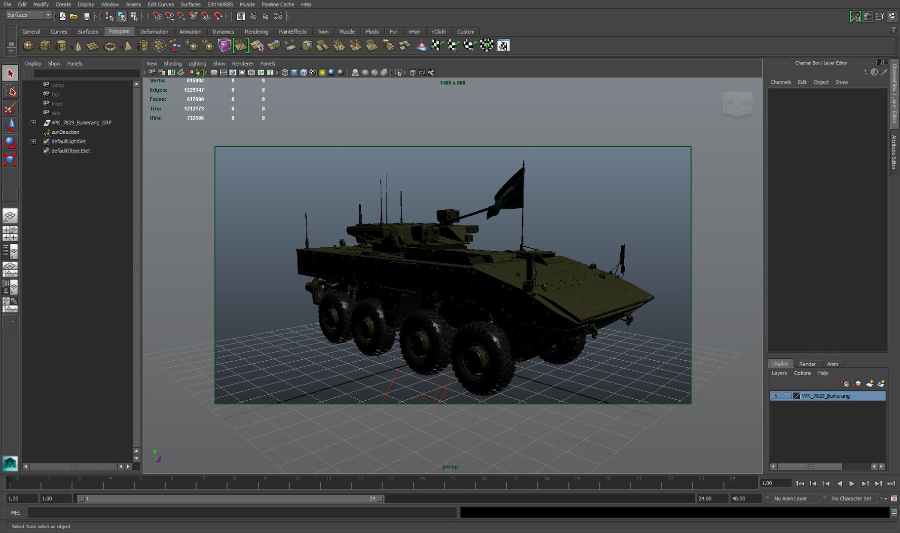 3D vpk-7829 bumerang green clean https://p.turbosquid.com/ts-thumb/iU/3Y8hO2/rcOd7lj6/screenshot_maya/jpg/1547549392/1920x1080/fit_q87/394cc441cc0dcbaf6dbf0e51e319f1c9130bb8ca/screenshot_maya.jpg