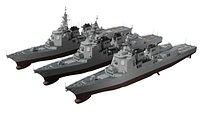 JMSDF AEGIS destroyers collection