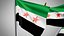 壁掛け式シリア国旗5枚セット