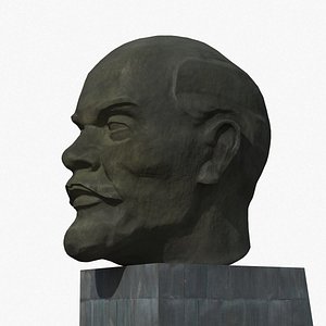 Lenin Monument