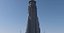 Empire State Building New York