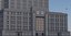 Empire State Building New York