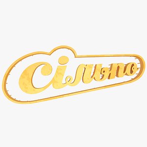 Silpo Emblem