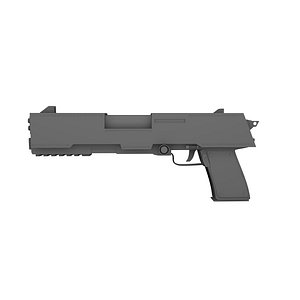 GUN-X