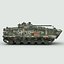 ZBD 97 IFV chinois
