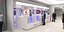 First floor of commercial premises