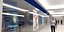 First floor of commercial premises