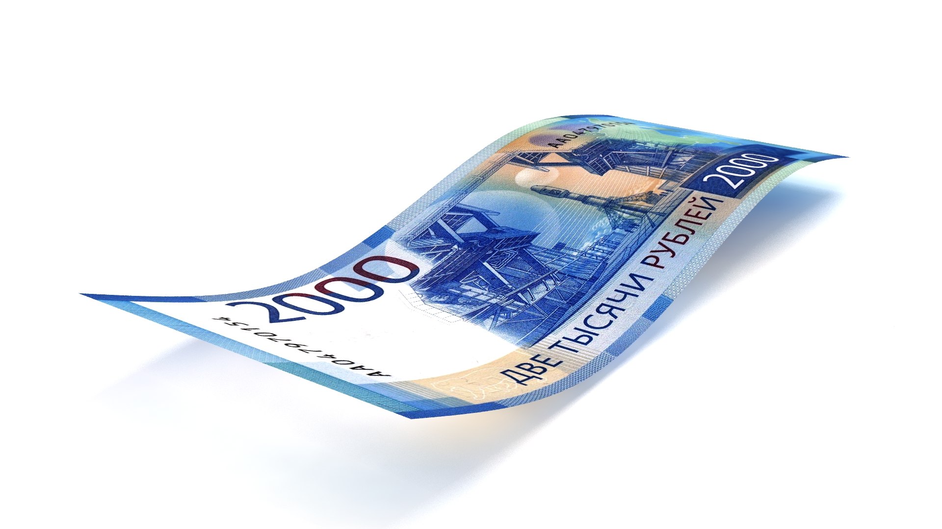 3D model 2000 Russian Roubles Banknote https://p.turbosquid.com/ts-thumb/ic/IACkfv/3v/render030000/jpg/1782420247/1920x1080/fit_q87/c39b01e7a37356977f93bd97978eb929d1c90341/render030000.jpg