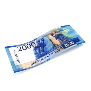 3D model 2000 Russian Roubles Banknote