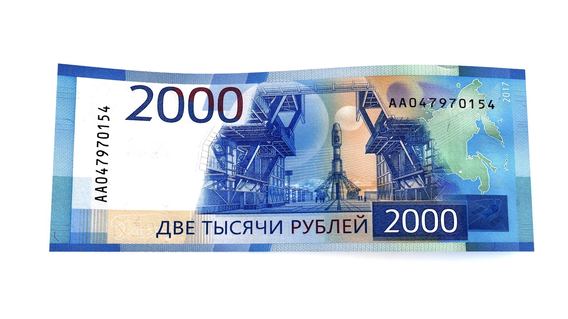 3D model 2000 Russian Roubles Banknote https://p.turbosquid.com/ts-thumb/ic/IACkfv/Dq/render050000/jpg/1782420250/1920x1080/fit_q87/677118a9167dae45ef17b3c176eb36779f68c7d9/render050000.jpg