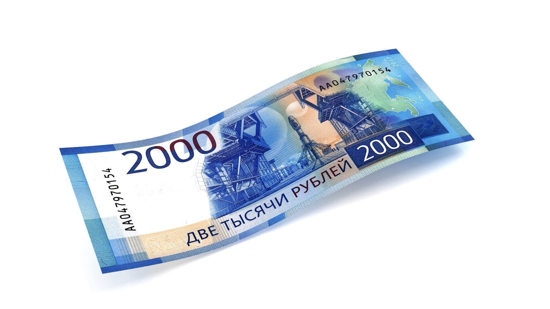 3D model 2000 Russian Roubles Banknote https://p.turbosquid.com/ts-thumb/ic/IACkfv/bx/render020000/jpg/1782420248/1920x1080/fit_q87/2142b96c12e7cf3444e3a34a68bddb5f4123eb05/render020000.jpg