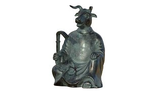 Zodiac Cow