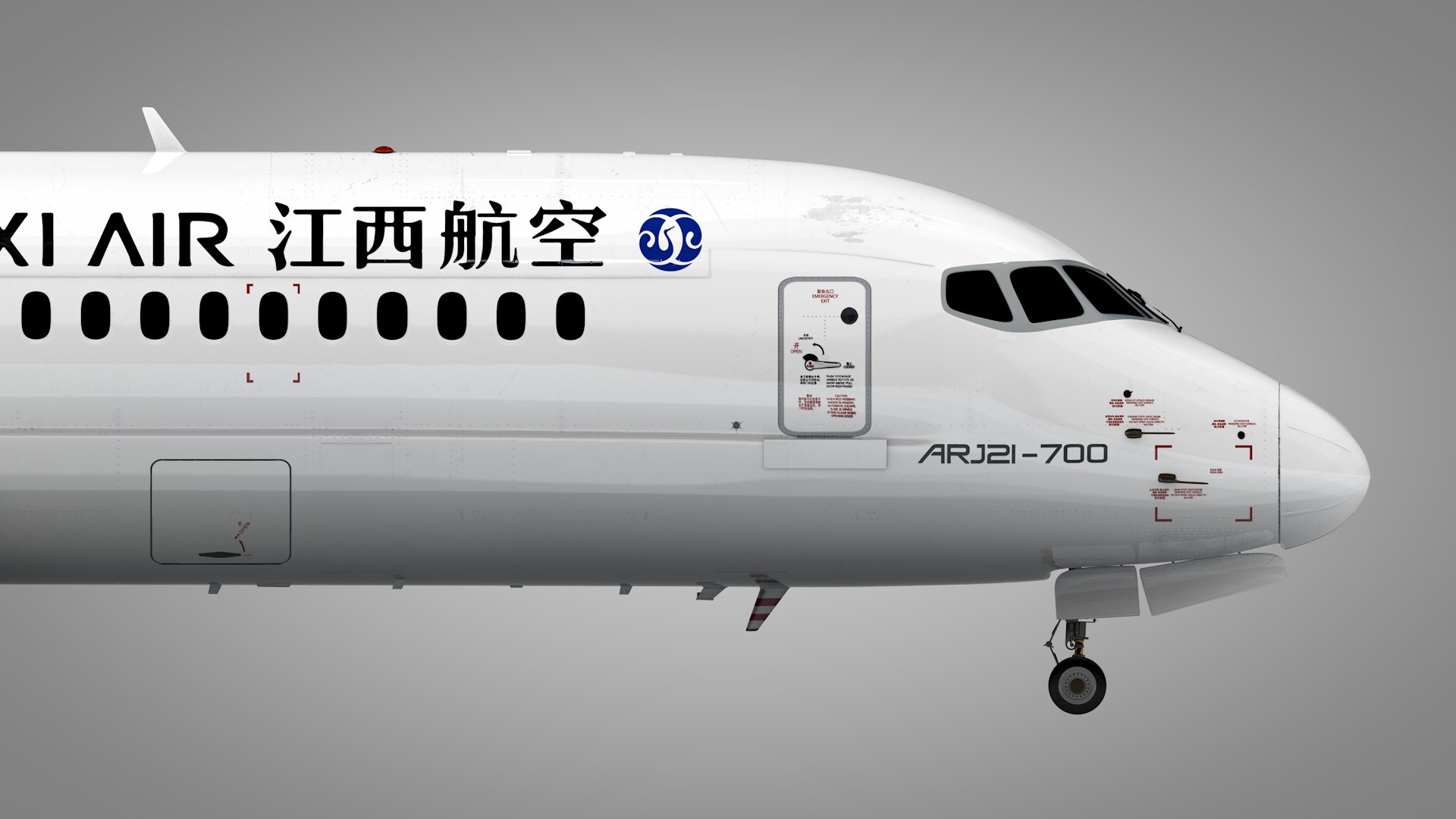 3D Jiangxi Air COMAC ARJ21-700 L1908 https://p.turbosquid.com/ts-thumb/id/OwntPE/KC/13_0000/png/1678487623/1920x1080/fit_q87/472d1813f6bd9db77c045a3128e88e7beae2dd28/13_0000.jpg
