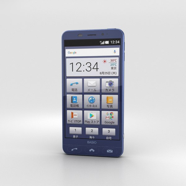 modelo 3d Sharp Basio 2 Azul - TurboSquid 1312616