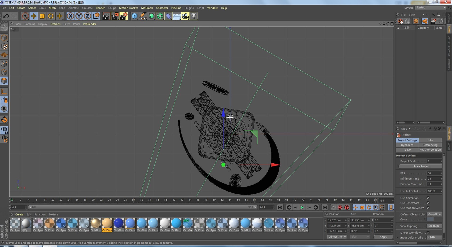 3D Effect Financial 3D - TurboSquid 2103985
