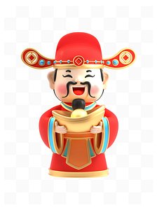 God of Wealth China Wind Guochao 3D model