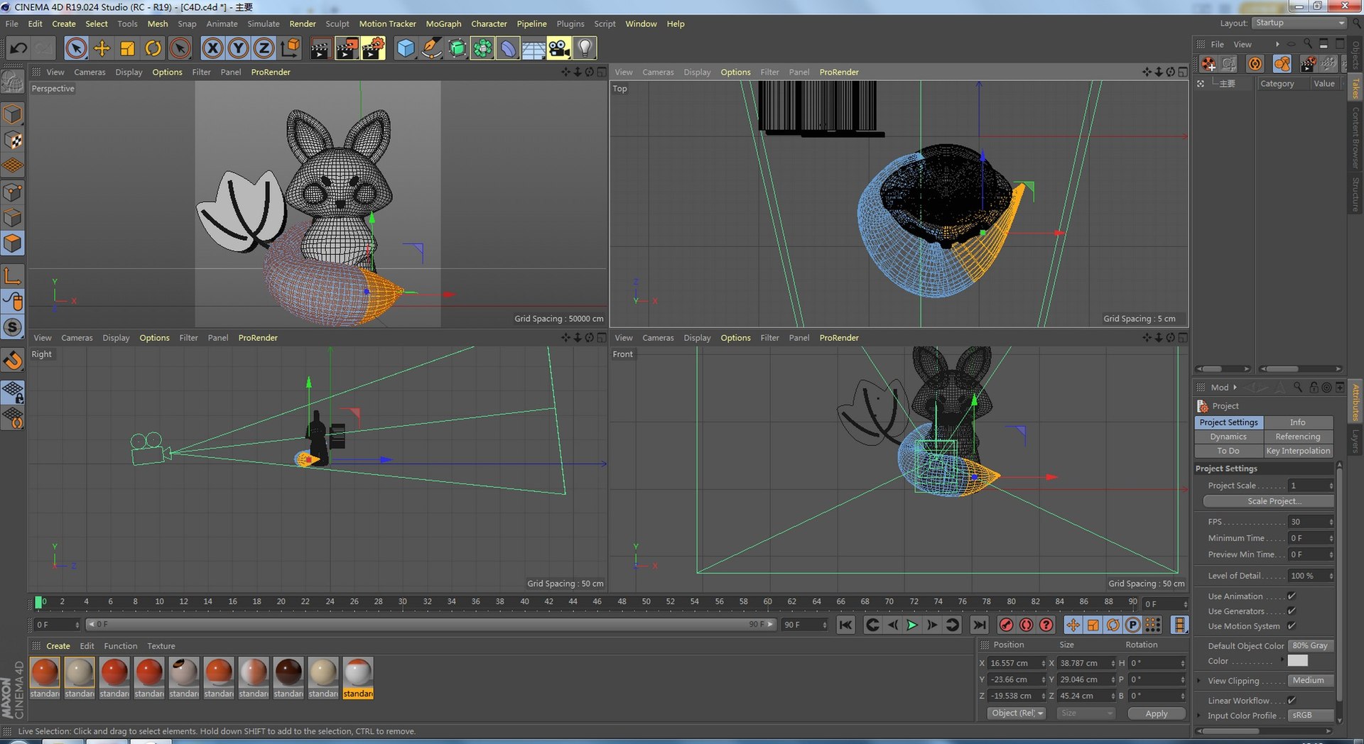 3D 3D Three-dimensional Modeling - TurboSquid 2046664