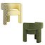 Fauteuil d'appoint en velours Sculpt