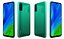 HuaweiPスマートコレクション