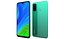 HuaweiPスマートコレクション