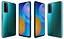 HuaweiPスマートコレクション