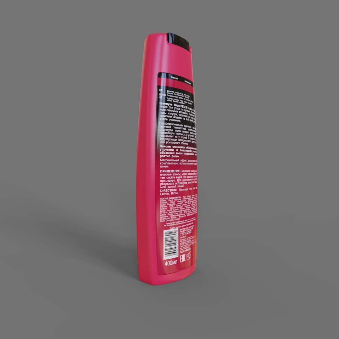 Shampoo Viteks Lux Mega Volume 400ml 3D - TurboSquid 2194594