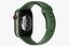 Apple Electronics Collection 2022-2023