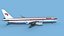 Boeing 767-400 Martinair