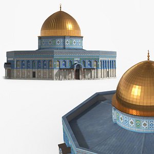 Dome of the Rock Mosque Jerusalem