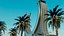 katara towers