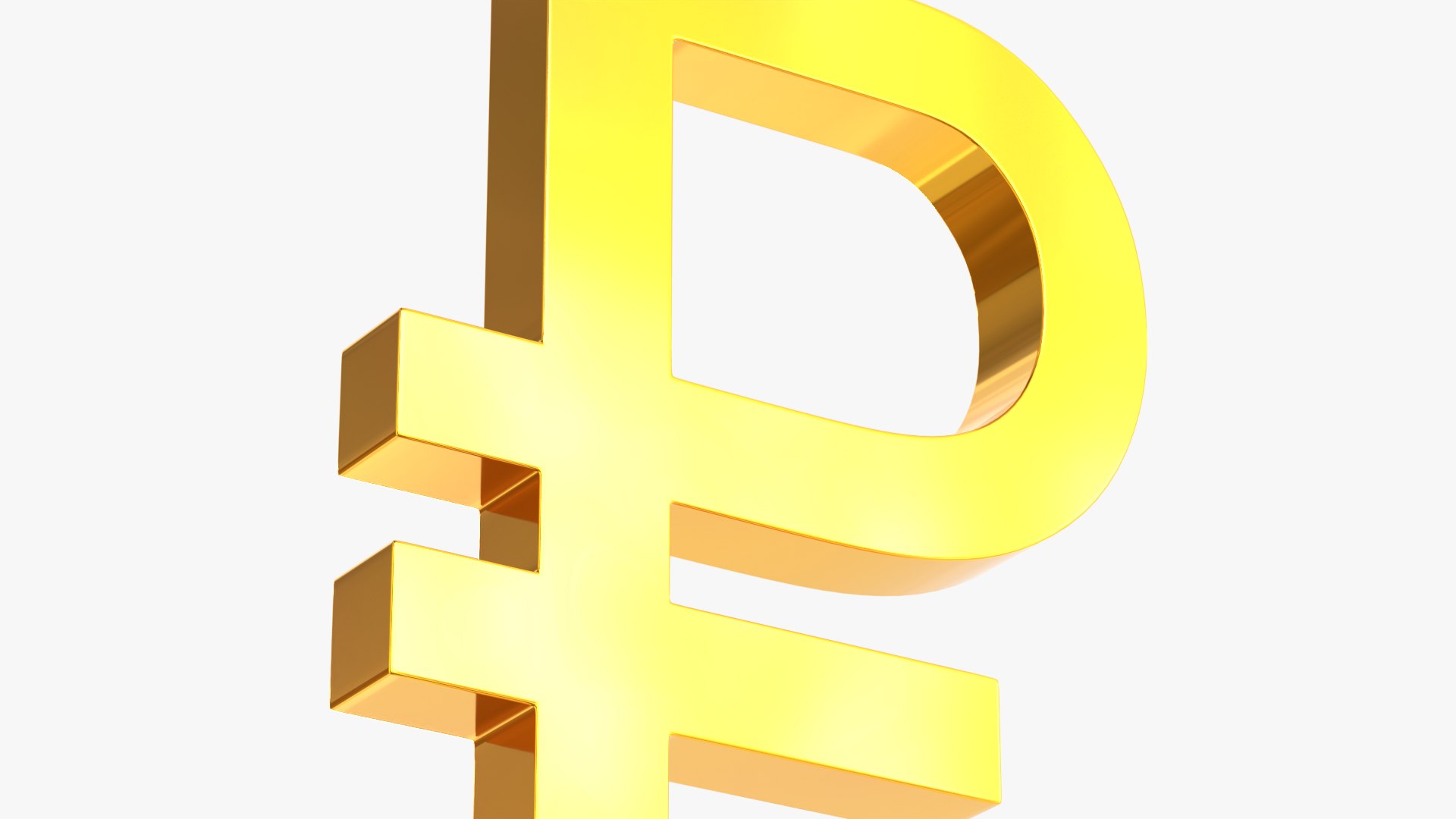 Ruble Currency Sign Model - TurboSquid 2067504