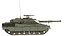 C1 Ariete Main Battle Tank