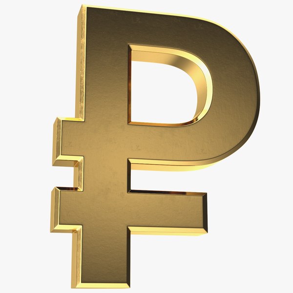 russian rouble currency symbol 3D model