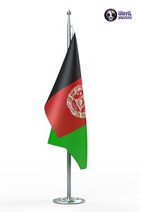 Office Flag Afghanistan