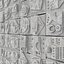 Carrelage mural motif décoratif hiéroglyphe n1
