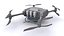 HydraドローンUAV UAS