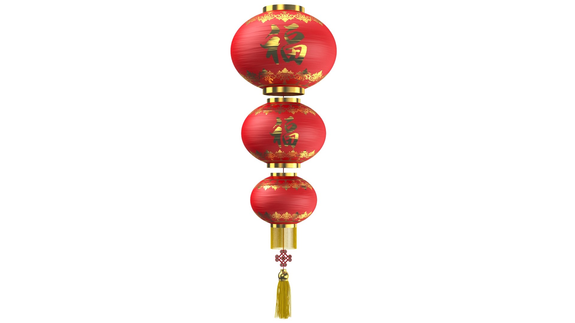 3D Three Detailed Paper Lanterns model https://p.turbosquid.com/ts-thumb/ix/08Ok9g/1g/lant31/jpg/1672420374/1920x1080/fit_q87/6b46d98212088a8a6e83888fdbfde0d2de686966/lant31.jpg