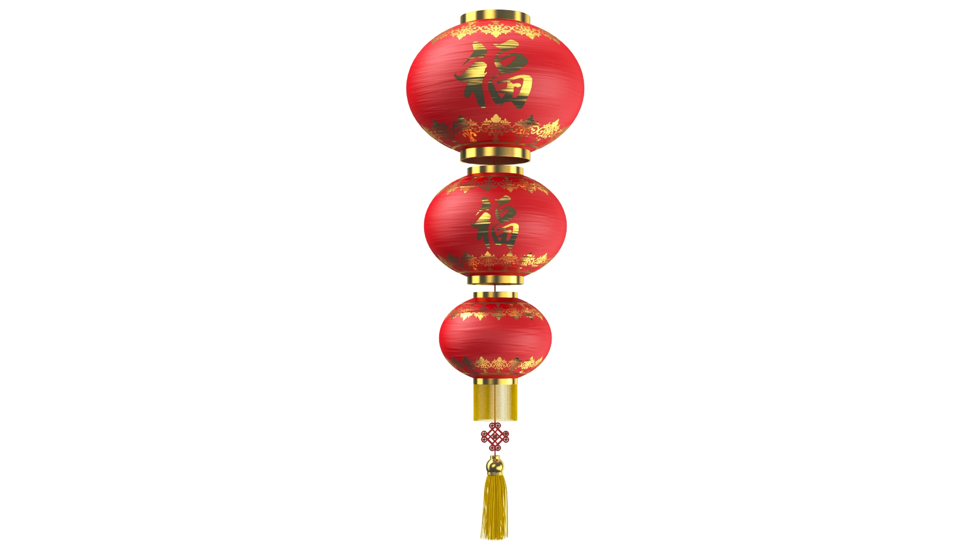 3D Three Detailed Paper Lanterns model https://p.turbosquid.com/ts-thumb/ix/08Ok9g/Ad/turn/jpg/1672420456/1920x1080/turn_fit_q99/21cc475b22ae10972aa24e762f47d64124d5a328/turn-1.jpg