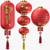 Three Detailed Paper Lanterns
