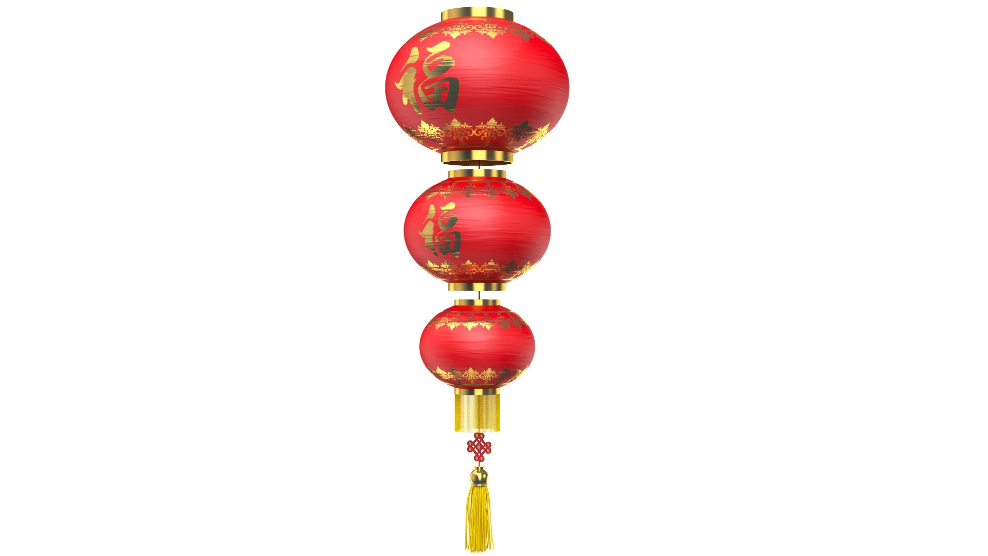 3D Three Detailed Paper Lanterns model https://p.turbosquid.com/ts-thumb/ix/08Ok9g/l5/lant34/jpg/1672420379/1920x1080/fit_q87/c01c50c8fb911ba0d209ab0a76860221e8421353/lant34.jpg