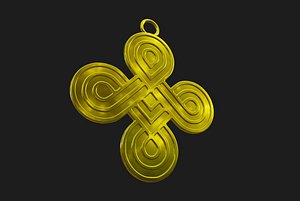 Endless Loop Pendant