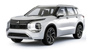 Mitsubishi Outlander 2022