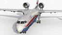Beriev Be 200 Altair Aircraft
