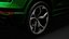 Audi RS Q8 2020 wheel