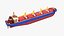 Bulk Carrier Ship