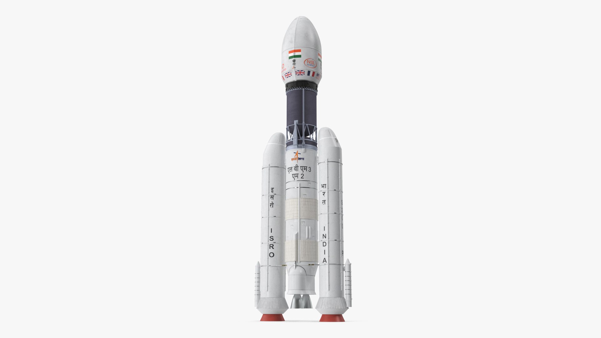 Indian Space Research Rocket GSLV MkIII 3D model preview